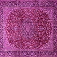 thumbnail image 1 of Ahgly Company Indoor Square Medallion Pink Traditional Area Rugs, 5' Square, 1 of 4