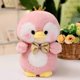 thumbnail image 1 of Lindos animales de peluche pequeños, pingüino de peluche, muñeco de peluche de pato kawaii, divertido panda, mini elefante de peluche, regalo para bebés, niñas, 25 cm, pingüino rosa, 25 cm, pingüino, 1 of 5