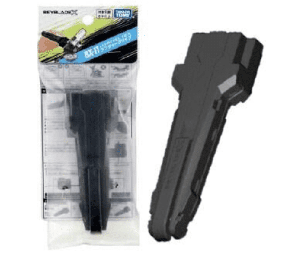 Takara Tomy Beyblade X BX11 Launcher Grip