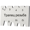 thumbnail image 4 of DYNWAVECA Carbon Steel Angle Measuring Tool Thread Cutting for Metalworking Woodworking - Tpaneu pe3b6a, 4 of 7