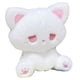 thumbnail image 3 of Juguete de peluche de animales Baoblaze 5,91 pulgadas Blanco y rosa, 3 of 8