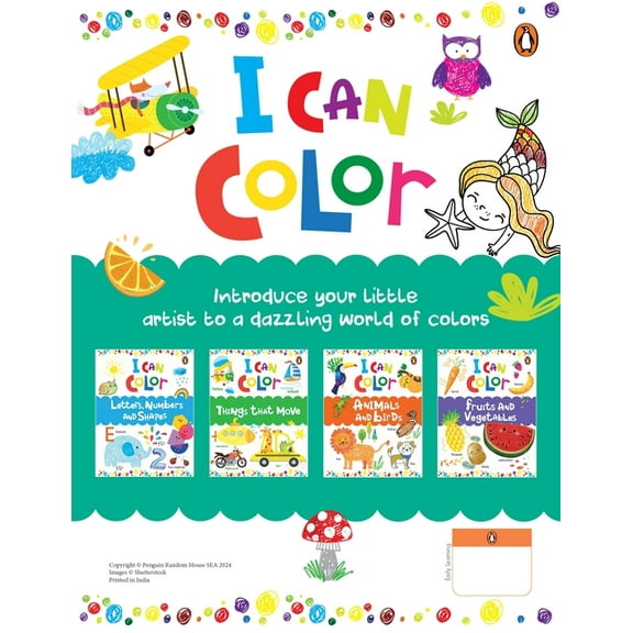 I Can Color Pack (Pack of 4 Books): A Set of 4 Fun Coloring Activity Books Ideal Gift for Preschool Kids, Toddlers Book , (Paperback)