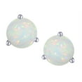 thumbnail image 2 of Star K� Round 7mm Genuine Opal Three 3 prong Martini Screw back Stud earrings, 2 of 9