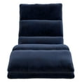 DHP Beverly Wave Adjustable Memory Foam Lounge Chair, Blue Microfiber