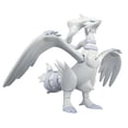 thumbnail image 1 of Kit de modelismo BANDAI Zekrom Pokémon de 12 cm de alto, 1 of 1