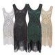 thumbnail image 2 of Vestido retro de lentejuelas, vestido con borlas y cuentas, vestido corto de banquete de alta gama, 2 of 6