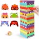 thumbnail image 1 of Juego de apilamiento de colores, bloques de construcción de madera, juegos de mesa de torre para niños y adultos, 54 piezas (juego de apilamiento de colores), 1 of 5