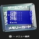 thumbnail image 2 of Adaptador Compatible Con Videojuego Plug & Play para Gamecube NGC, 2 of 9