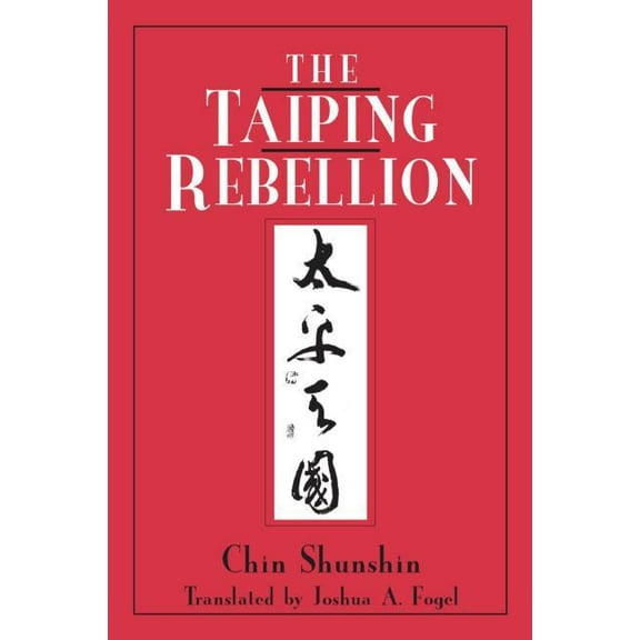 The Taiping Rebellion, (Paperback)