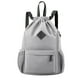 thumbnail image 2 of Mochila Deportiva con Cordón Ajustable, Gran Capacidad, Ideal para Ocio, Fitness y Deportes Al Aire Libre | Gris | Tela | 47 X 34 Cm | 360 G | Multifuncional, 2 of 6