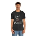 thumbnail image 4 of Bushido Kanji With Samurai T-Shirt, 4 of 9