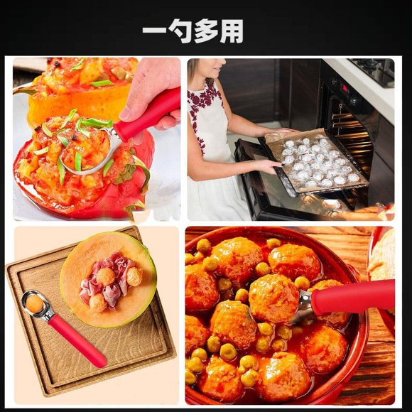 YHDSYY Big Sale! Self Melting Ice Cream Spoon Ice Cream Spoon Commercial Fruit Baller Household Spoon Ice Cream Spoon Clearance Sales Today Deals Prime
