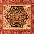 thumbnail image 1 of Ahgly Company Indoor Square Abstract Orange Modern Area Rugs, 5' Square, 1 of 4