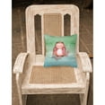 thumbnail image 2 of Carolines Treasures BB7443PW1818 Brown Owl Watercolor Fabric Decorative Pillow  18H x18W multicolor, 2 of 2