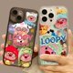 thumbnail image 3 of ANMANG LOOPY-funda para teléfono móvil a prueba de golpes, funda de silicona 3d con molde para iphone 14 13 pro max xr 12 11, 3 of 4