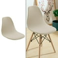 thumbnail image 4 of GUOOL Armless Shell Chair Seat Cover Modern Living Room Jacquard Slipcover beige, 4 of 9