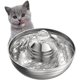 thumbnail image 1 of Bebedero para gatos YONGSHENG acero inoxidable 304 capacidad 2 l, 1 of 5