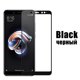 thumbnail image 1 of 9D cubierta completa de vidrio templado para Xiaomi Redmi Note 5 versión Global Protector de pantalla para Redmi Note 5 Pro Note5 película protectora Tan Jianjun unisex, 1 of 2
