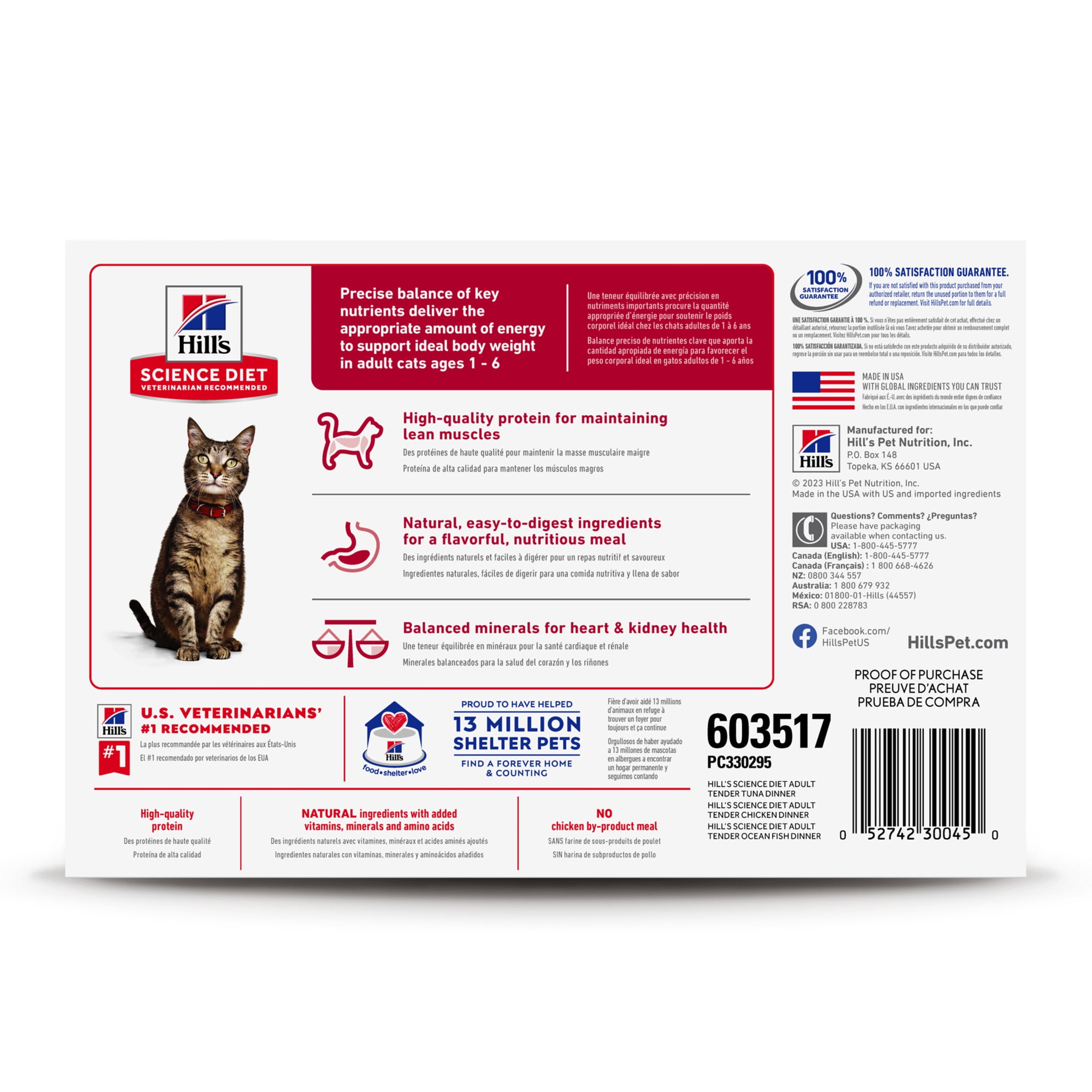 Hill's Science Diet Wet Cat Food Variety Pack, 5.5oz Tray 12pk