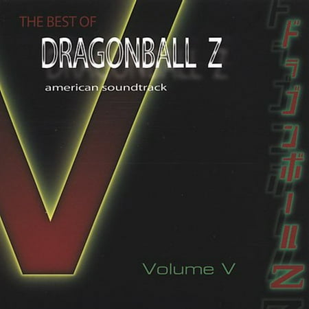 Dragon Ball Z: Amaerican Soundtracks 4 Soundtrack (Dragon Ball Z Best Music)
