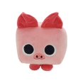 thumbnail image 1 of Grand Jeu Poupée Chat Simulateur d'Animal x Coussin Jouet en Peluche Cochon Carré (1 Paquet), 1 of 6