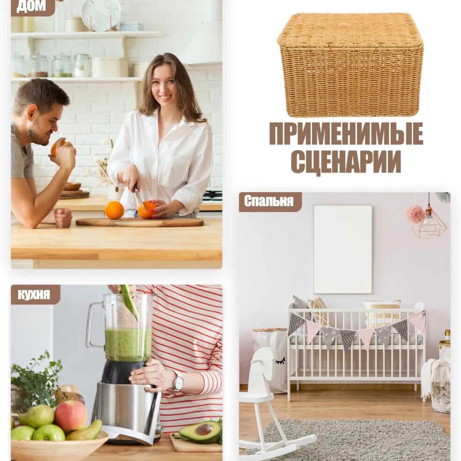 Cube Storage Basket with Lid and Frame 12.59X10.62 Inch Woven Storage Box for Clothing and Sundries Multipurpose Organizer for Home Wicker Design