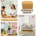 thumbnail image 5 of Cube Storage Basket with Lid and Frame 12.59X10.62 Inch Woven Storage Box for Clothing and Sundries Multipurpose Organizer for Home Wicker Design, 5 of 8