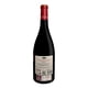 thumbnail image 3 of Vino Tinto Finca Martelo Reserva 2014 Rioja 750 ml, 3 of 4