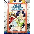 thumbnail image 2 of Aoi House: Aoi House Omnibus 2 (Series #2) (Paperback), 2 of 3