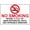Warning Sign 3, variant on Warning Sign No Smoking Within 10 Feet of Main Entrances Exits - 8"x12" Aluminum Metal Tin Business Sign