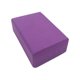 thumbnail image 1 of Juego de coordinación de obstáculos con bloques de yoga Balance Stepping Stone para edades de 3, 4, 5, 6 y 7 años Violeta, 1 of 9