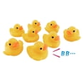 thumbnail image 2 of 10 patitos de goma de juguete, 5,5 x 5 x 4 cm, chirriantes y flotantes, para baby showers, fiestas de cumpleaños, adornos de tartas, bañeras y piscinas, 2 of 8