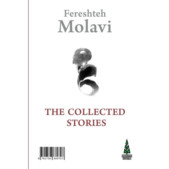 The Collected Stories, (Paperback)
