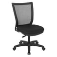 thumbnail image 1 of Scranton & Co Task Chair with Breathable Mesh Back in Padded Black Fabric, 1 of 11