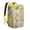 Yellow-48, variant on Tropical Flower and Leaves Print Cooler Backpack, Insulated Leakproof Lunch Bag with Artistic Botanical Design, Perfect for Women, Hiking, Office