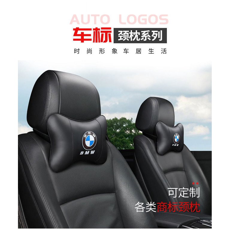 Bmw pillow for car cheap