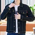 thumbnail image 5 of Abrigo vaquero para hombre, chaqueta vaquera corta informal ajustada con botones para hombre, ropa masculina negra, precio económico, elegante, diseñador Y2k, entrega rápida en Corea, 5 of 5