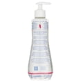 thumbnail image 3 of Agua limpiadora Mustela sin enjuague, calmante, 300 ml, muy sensible, 3 of 3