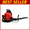 63CC 2 Cycle 665CFM 3HP 205MPH(Red) XL, variant on 63CC Gas Backpack Leaf Blower, 2 Cycle ,665 CFM, 205 MPH , Variable Speed & Cruise Control, Ergonomic Harness, Reduced Emissions, for Fast Yard Cleanup