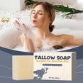 thumbnail image 1 of Fiudx Jabón Natural, Barra de Crema Hidratante, Limbo Rico En Glicerina, Fórmula con Aceite de Oliva, Mezcla de Extracto de Agripalma, Cuidado Facial Diario, Apto para Pieles Sensibles, Diseño de Emp, 1 of 7