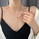 thumbnail image 2 of Collar elegante para mujer, cadena de clavícula de acero y titanio con perlas naturales ligeras que combinan con todo, novedad de verano 2022 Rojo Verde, 2 of 5