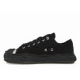 thumbnail image 2 of Maison Mihara Yasuhiro Men's Hank OG Sole Canvas Low Black Black Shoes, from StockX, 2 of 5