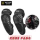 thumbnail image 1 of Chaqueta de motocicleta con protección de armadura de cuerpo completo, ropa de carreras de Motocross, protectores transpirables, panal de abeja, novedad de 2024, 1 of 5