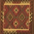 thumbnail image 1 of Ahgly Company Indoor Square Oriental Brown Traditional Area Rugs, 5' Square, 1 of 4