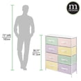 thumbnail image 6 of mDesign Large Storage Dresser Furniture with 8 Fabric Drawers, Bright/Multi, 6 of 8