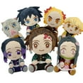 thumbnail image 2 of Demon Slayer-juguete de peluche de Anime para niños, muñeco de Manga Kimetsu No Yaiba Tanjirou Nezuko, Dolsl Demon Slayer, decoración de regalo, 2 of 3