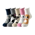 thumbnail image 4 of 5PCS Calcetines con estampado de gato para mujer, medias de algodón a media pantorrilla, medias de gato, regalo de San Valentín, regalo de vacaciones, 4 of 5