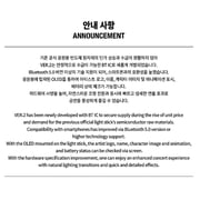 2026 STRAY KIDS Light Stick Ver 2