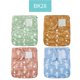 thumbnail image 1 of Happyflute 4Pcs/Set Baby Cloth Diaper Pocket Diaper Waterproof Cover Nappies Reusable Washable Adjustable Pocket Fashion Diapers, 1 of 1
