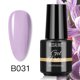 thumbnail image 1 of Gel de uñas transparente para esculpir uñas para decoración de uñas ROSALIND 7 ml Esmalte en gel brillante para diseño de uñas con lámpara LED/UV, 1 of 2
